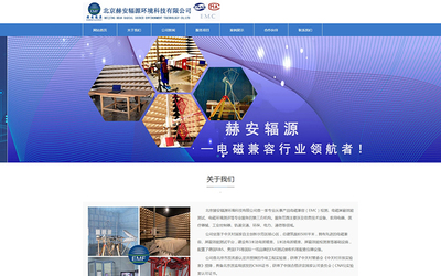 模板網(wǎng)站建設(shè)|企業(yè)模板網(wǎng)站|網(wǎng)站開發(fā)|網(wǎng)站定制|企業(yè)網(wǎng)站定制