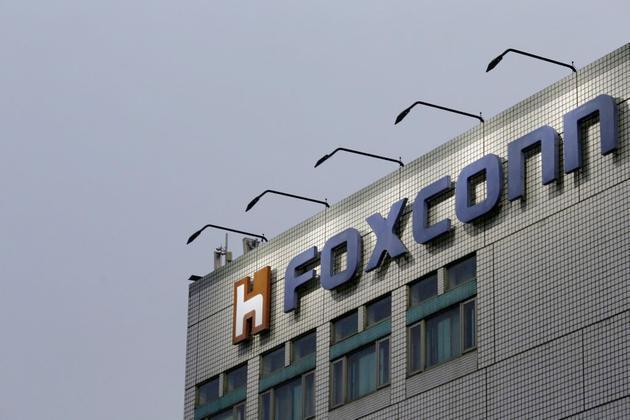 八點一氪 | 獵聘網今日在香港聯交所掛牌上市;拼多多回應赴美上市傳聞:不予置評;寶寶樹在港遞交招股書