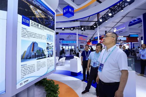 賦能科技創(chuàng)新 助推產(chǎn)業(yè)發(fā)展 北科建集團亮相北京科博會
