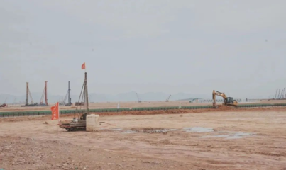 中海殼牌惠州三期乙烯項目和聚碳項目進入全面建設(shè)階段惠州大亞灣經(jīng)濟技術(shù)開發(fā)區(qū)管理委員會門戶網(wǎng)站