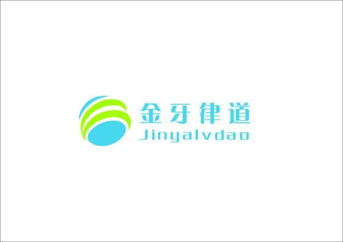 廣州律道商務(wù)服務(wù) 專業(yè)高效的個人商務(wù)服務(wù)伙伴