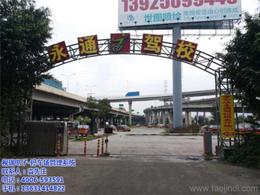 其他門禁考勤器材及系統(tǒng)市場觀察 價(jià)格、廠家與批發(fā)趨勢解析